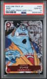 Jinbe