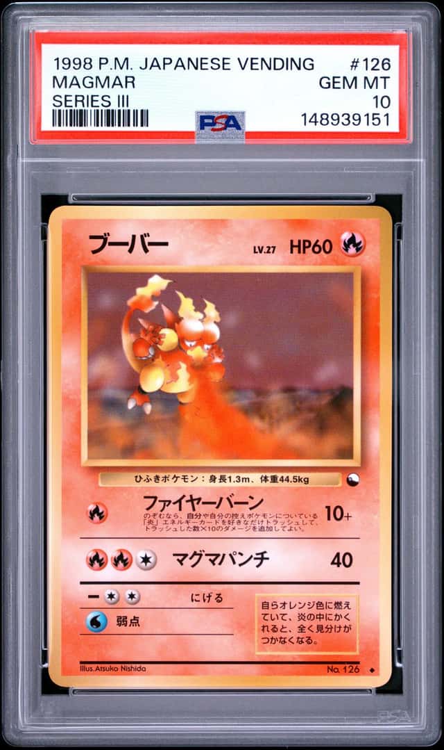 Magmar