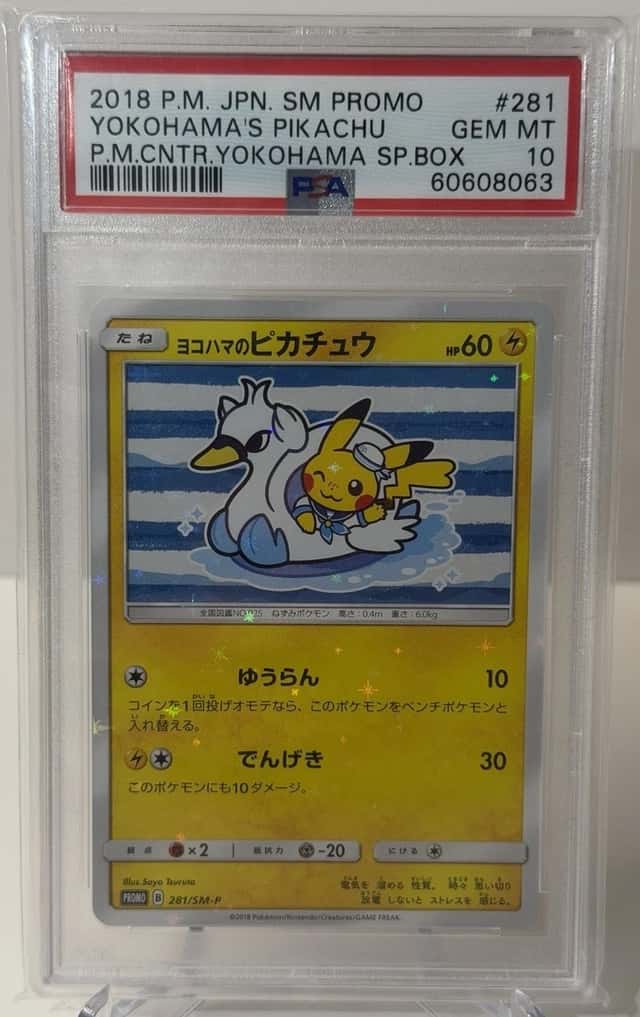 Yokohama's Pikachu