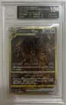 Giratina Vstar