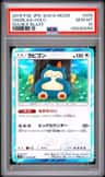 Snorlax