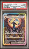 Umbreon Ex