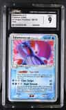 Salamence Ex