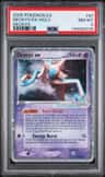 Deoxys Ex