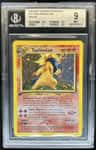 Typhlosion