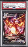 Charizard Vmax