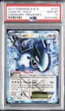 Lugia Ex