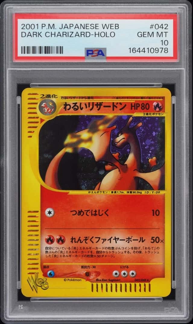 Dark Charizard