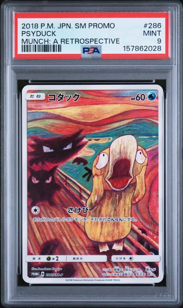 2018 POKEMON JAPANESE SM PROMO MUNCH: A RETROSPECTIVE #286 PSYDUCK PSA 9