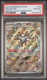 Magneton