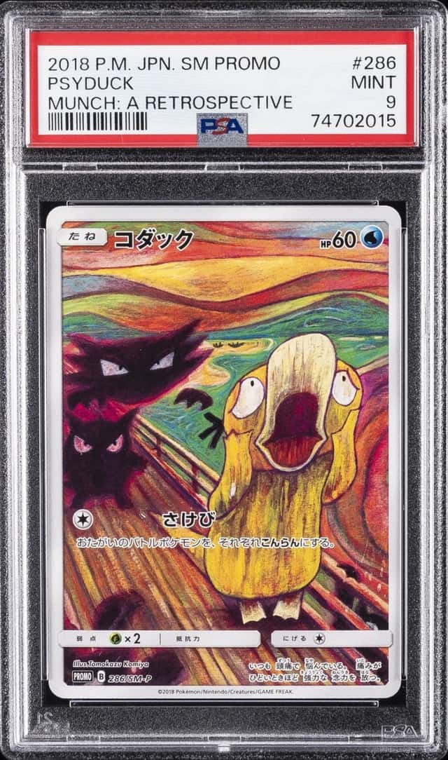 2018 POKEMON JAPANESE SM PROMO MUNCH: A RETROSPECTIVE #286 PSYDUCK PSA 9