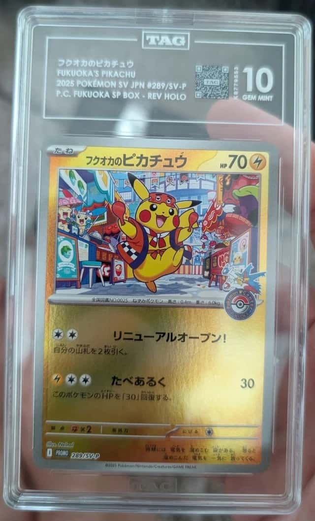 Pokemon TAG 10 (966) Fukuoka's Pikachu 289 SV-P Promo 2025 Japanese