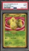 Exeggcute