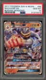 Machamp Gx