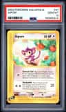 Aipom