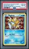 Magikarp