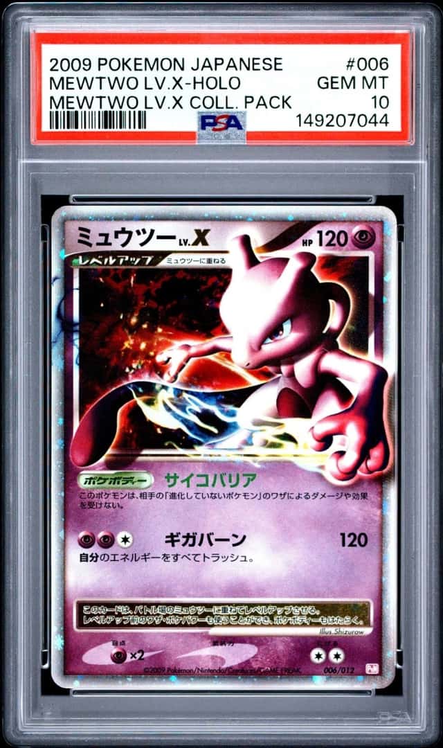 Pokemon Mewtwo LV.X Holo Coll. Pk. 006 Japanese PSA 10 Gem Mint