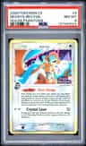 Deoxys