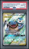 Blastoise & Piplup Gx