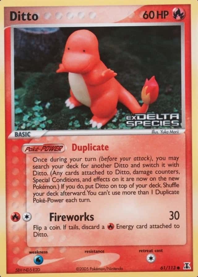 Reverse Holo