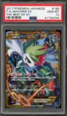Shaymin Ex