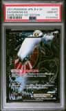 Darkrai Ex