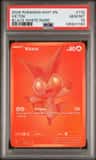 Victini