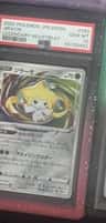 Jirachi