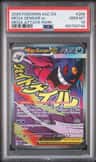 Mega Gengar Ex