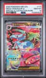 Mega Venusaur Ex