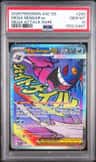 Mega Gengar Ex