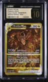 Giratina Vstar