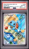 Squirtle