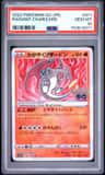 Radiant Charizard