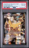 Pikachu Ex