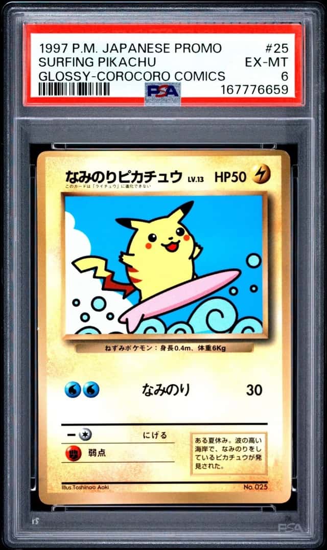 Surfing Pikachu