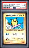 Surfing Pikachu