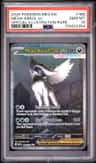 Mega Absol Ex