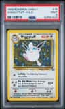 Wigglytuff