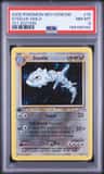 Steelix