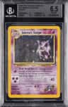 Sabrina'S Gengar