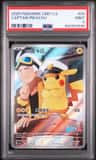 Captain Pikachu