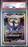 Umbreon Ex