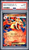 Mega Charizard Y Ex