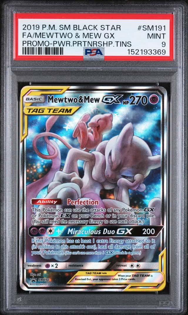 Mewtwo & Mew GX
