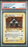 Magneton