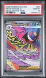 Mega Gengar Ex