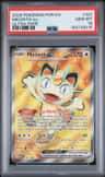 Meowth Ex