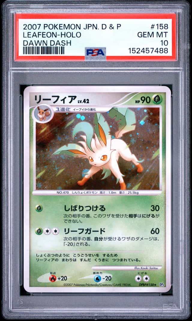 2007 POKEMON JAPANESE DIAMOND & PEARL DAWN DASH #158 LEAFEON-HOLO PSA 10