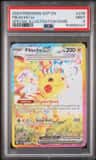 Pikachu Ex